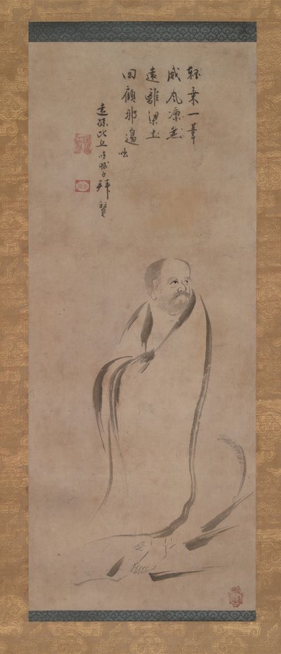 葦に乗って揚子江を渡る菩提達磨、16世紀後半。 作： Kano Soshu