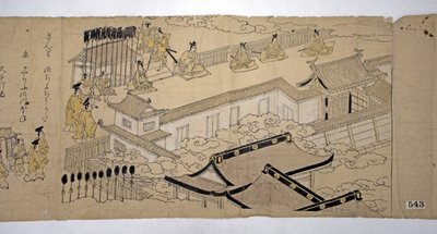 皇帝とその組曲の行列（1626年 作： Kano school