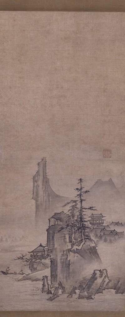 薄霧の山村（紙にインク） 作： Kantei Kantei
