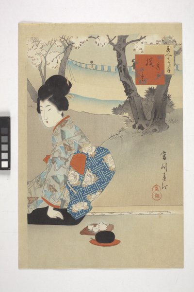 薄霧の山里 作： Kantei Kantei