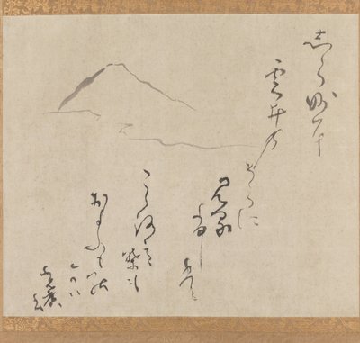 富士山、16世紀後半から17世紀半ば（紙にインク） 作： Karasumaru Mitsuhiro