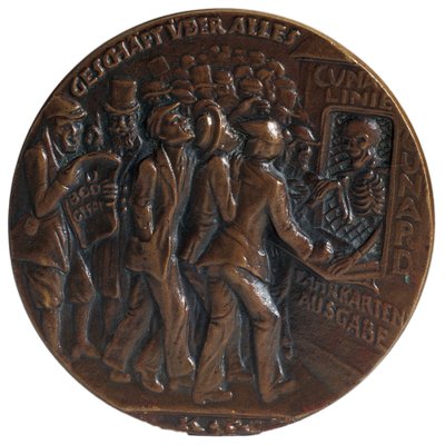 5月7日、定期船「ルシタニア号」魚雷攻撃記念メダル 作： Karl Goetz