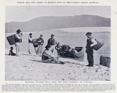 カッラーグやコラクルを使うドネガルのフィッシャーフォーク（モノクロ写真 作： Karl Karlovich Piratsky