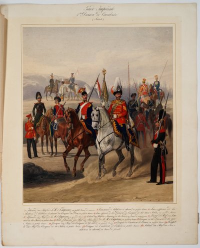 1867年にロシアの第1ガードガード騎兵師団の兵士 作： Karl Karlovich Piratsky