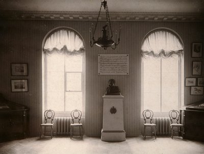 1910年代にロシアのサンクトペテルブルクにある帝国プーシキン博物館の博物館 作： Karl Kubesch