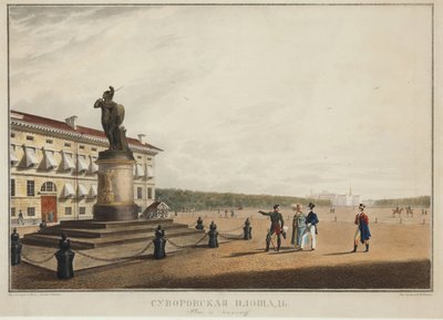 サンクトペテルブルクのスヴォーロフ広場 - カール・ペトロヴィッチ・ベググロフ（1799-1875）。リトグラフ、水彩画 作： Karl Pavlovich Beggrov