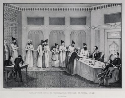 トルクメンケイ条約、1828年の署名 作： Karl Petrovich Beggrov