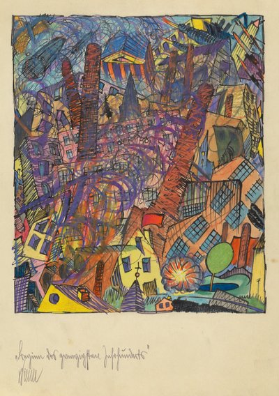 20世紀初頭、1923年頃（水彩とパステル） 作： Karl Wiener
