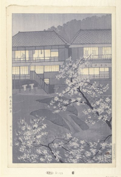 修善寺の温泉 修善寺温泉（題名） 作： Kasamatsu Shirô
