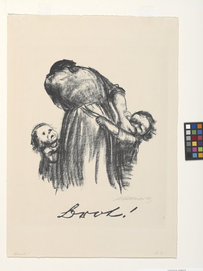 違反！ 作： Käthe Kollwitz