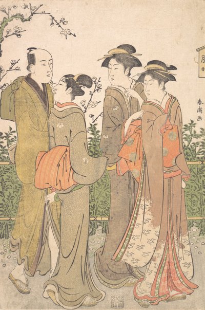 召使を伴った3人の女性のグループ 1780年～1795年 作： Katsukawa Shuncho