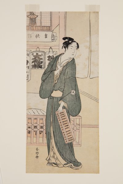 俳優・岩井半七？四代目久松役（カラー木版画 作： Katsukawa Shuncho