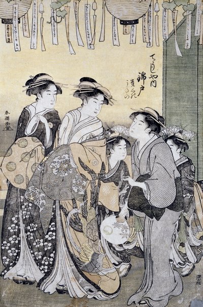 蝶々屋茶屋の花魁錦戸 女官たちに囲まれて 18世紀後半 浮世絵 勝川春章（1780～1800年）作 おばんたて絵 木版画 37x26cm 日本の文明 詳細 作： Katsukawa Shuncho
