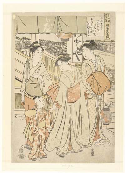 京都・四条の川辺で夕風を楽しむ。 四条河原 京 ゆすずみ 作： Katsukawa Shuncho