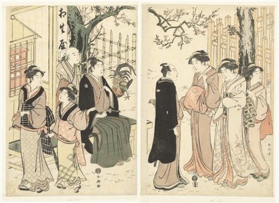 相生屋茶屋の庭にて 作： Katsukawa Shuncho