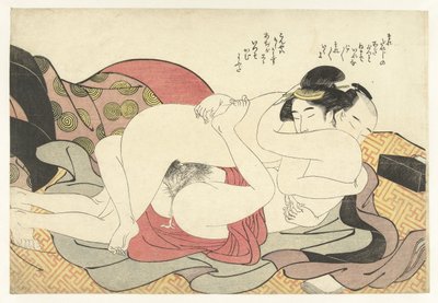 親密な抱擁で愛のカップル 作： Katsukawa Shuncho