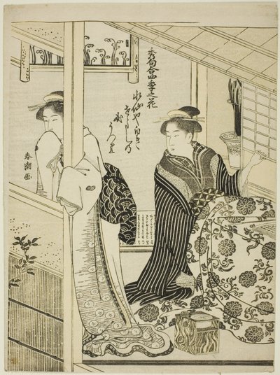 連載「四季合、四季の花」より 冬の水仙 作： Katsukawa Shuncho