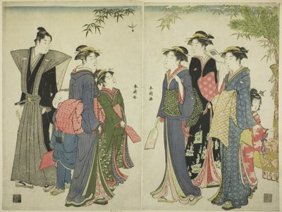 元旦にバトルドアとシャトルコックをプレーする 作： Katsukawa Shuncho