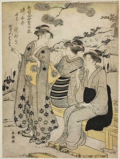 「四季合、四季の花」より 秋の菖蒲 作： Katsukawa Shuncho