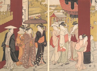 ストリート シーン、カリフォルニア州。 1789年。 作： Katsukawa Shuncho