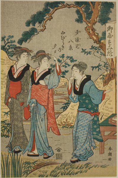 山開きの夕日 作： Katsukawa Shuncho
