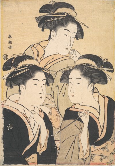 三人の美女」 18世紀後半 作： Katsukawa Shuncho
