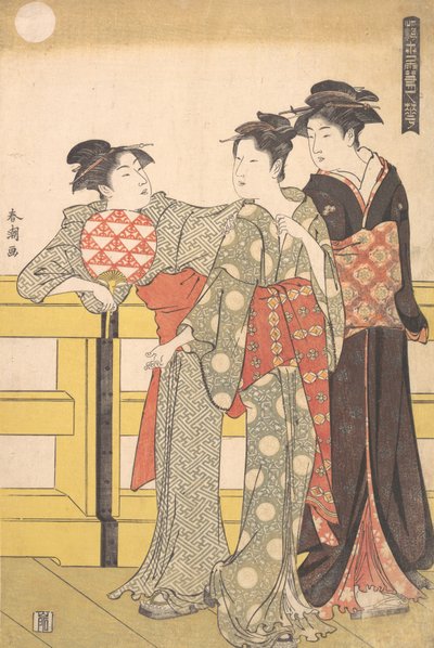 橋の上の 3 人の女性、カリフォルニア州。 1785年。 作： Katsukawa Shuncho