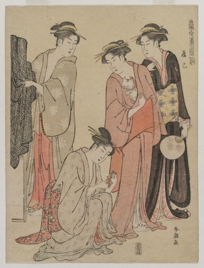 辰巳の女たち（東方風俗現代） 作： Katsukawa Shuncho