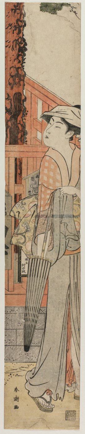 境内の松の木のそばに立つ若い女性 作： Katsukawa Shuncho