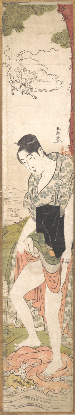 川で洗濯をする若い女性 18世紀末～19世紀初頭 作： Katsukawa Shuncho