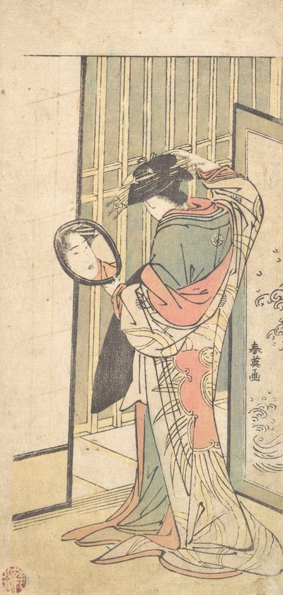 手鏡に映った自分の姿を見る娼婦。 1787年。 作： Katsukawa Shun