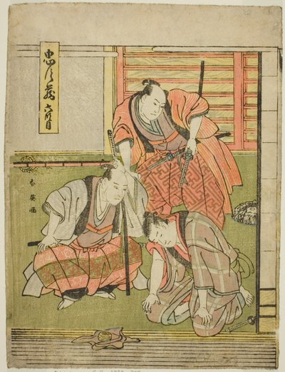 第六幕忠臣蔵』より「与市兵衛の家 作： Katsukawa Shun