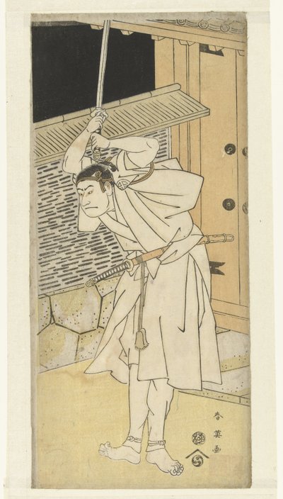 刀を構えて門前に立つ俳優・大谷鬼次。 夜に。 作： Katsukawa Shunei