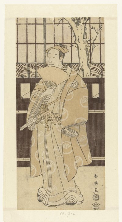 あｃテウｒ 沢村 ソジュろ イイイ あｌｓ お母子 由良之助 作： Katsukawa Shunei