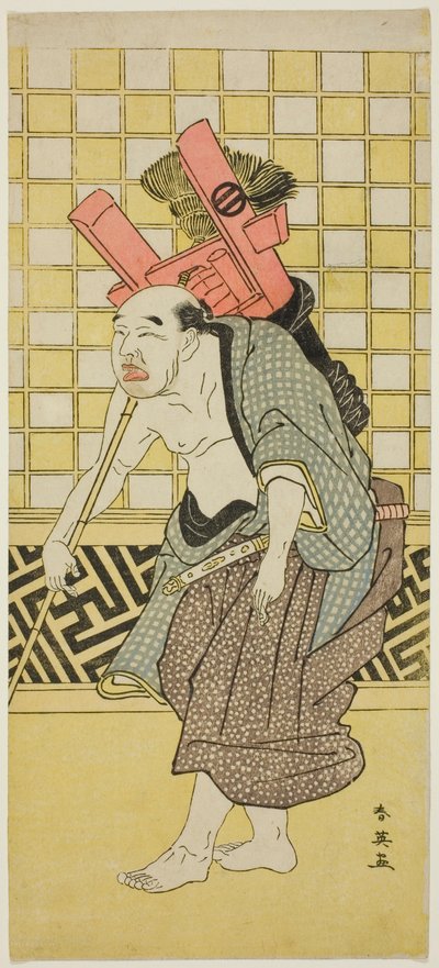 義経腰越咄』酔いどれ五斗兵衛役・初代浅尾為十郎 作： Katsukawa Shun
