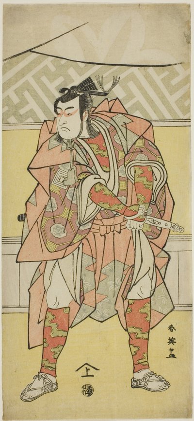 仮名手本室町歳時記』毛利蘭丸役 二代目市川門之助 作： Katsukawa Shun