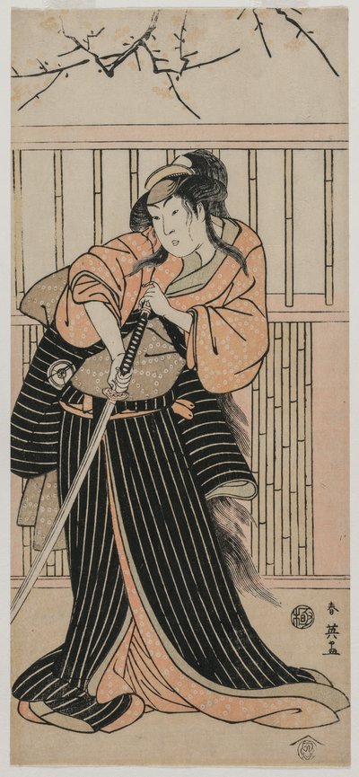 剣を持つ若い女性としての俳優岩井半四郎、1791年。 作： Katsukawa Shunei