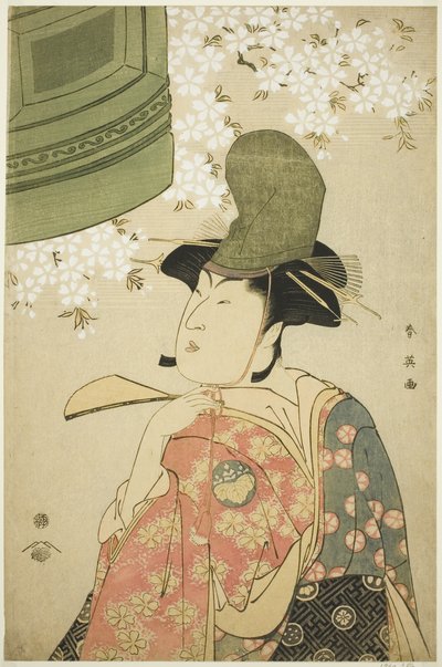 道成寺の乙女』（『娘道成寺』）の白拍子役、中山富三郎。 作： Katsukawa Shun