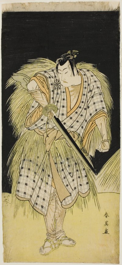 四十七士忠臣蔵』早野勘平役の初代三益徳次郎（左）と小野貞九郎役の六代目中山小十郎（右）。 作： Katsukawa Shun