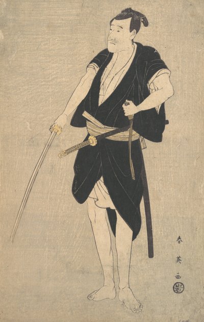 18世紀後半から19世紀前半の「四十七浪」の貞九郎役の俳優。 作： Katsukawa Shun