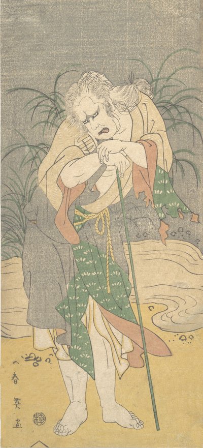 ボロボロの白髪の老人としての浅尾為十郎、ca. 1789年。 作： Katsukawa Shun
