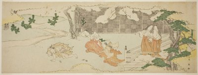 バルコニーで、桜の木の下の庭で男を追いかける女と女を眺めるコート・レディたち 作： Katsukawa Shun