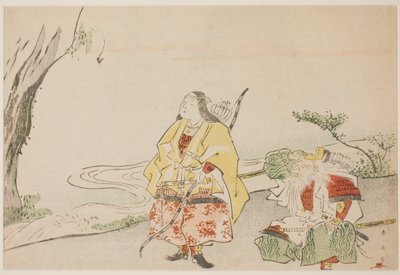 神功皇后（左）と竹之内宿禰大臣（右） 作： Katsukawa Shun