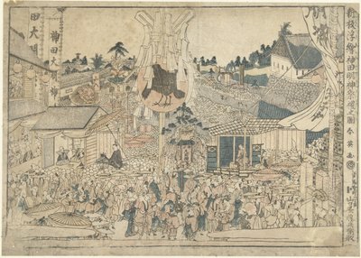 神田明神神社の祭礼風景 神田明神祭礼の図 パースプリントの新版 新版浮絵 作： Katsukawa Shunei