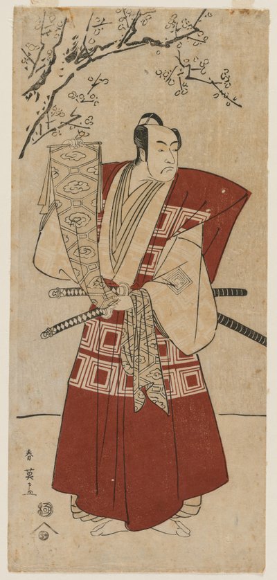 市川門之介II旗を握った主、1791年。 作： Katsukawa Shunei