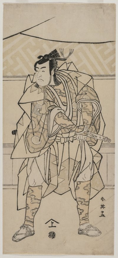 市川 門之助 いい あｓ あ 侍 作： Katsukawa Shunei