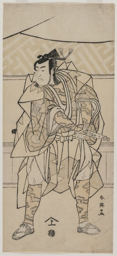 市川 門之助 いい あｓ あ 侍、 １７９１。 作： Katsukawa Shunei