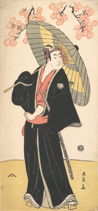 市川 者助 言い、 か。 １７９０。 作： Katsukawa Shun
