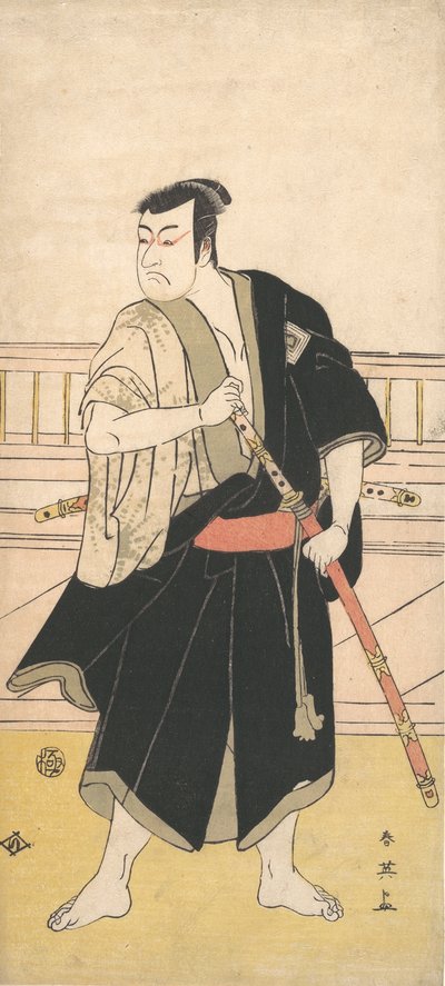市川 者助 言い、 か。 １７９０。 作： Katsukawa Shun