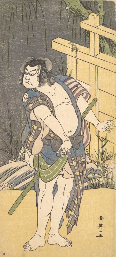 歌舞伎役者坂田半五郎三代目無法者役。 1791年。 作： Katsukawa Shun